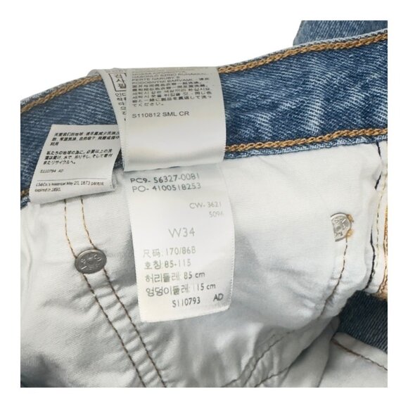 Levis Premium Women Distressed Button Fly High-Waisted Denim Short SZ W34 Cotton - Picture 4 of 12